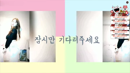 AfreecaTV主播汉娜BJ반핸나2020年2月10日直播视频舞蹈剪辑23453930